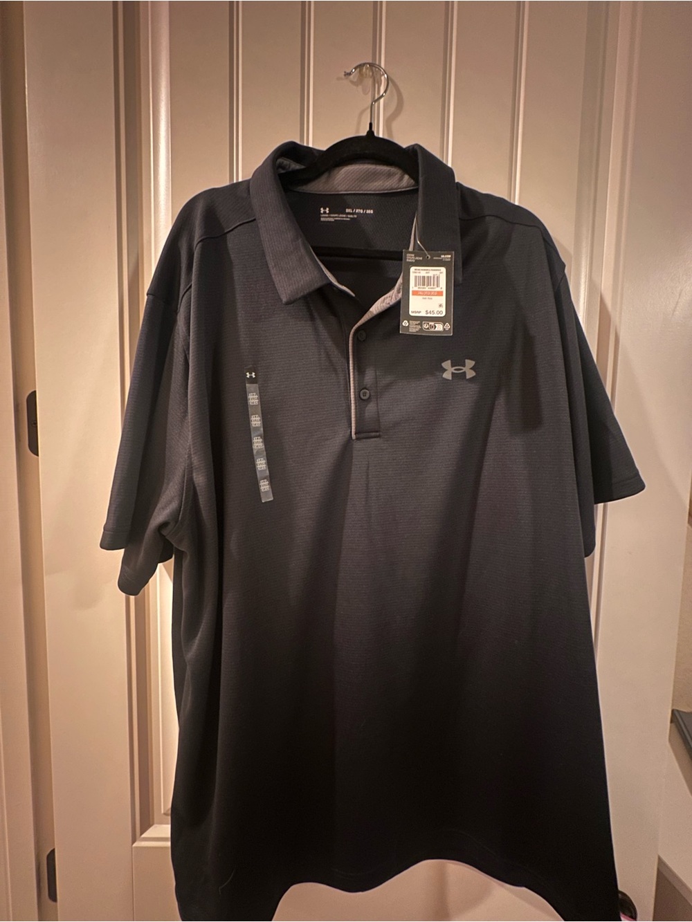 Under Armour Men’s black Polo Shirt